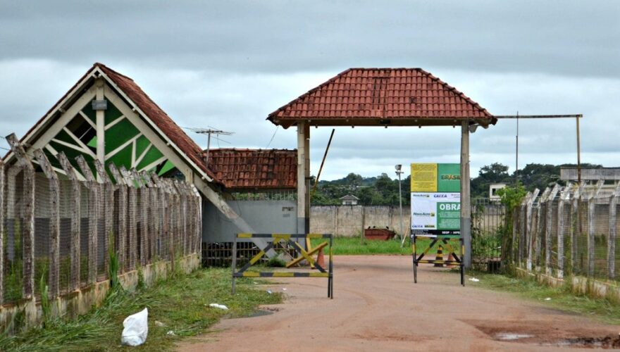 Foto: Iryá Rodrigues/G1/Arquivo