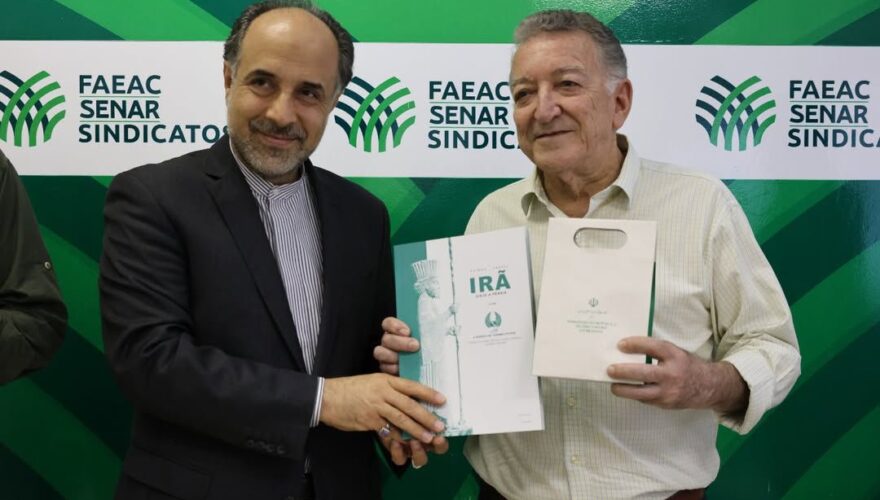 Foto: Faeca